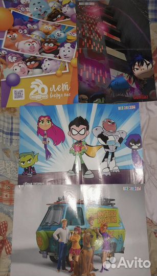 Плакаты лил пип, аватар,скуби ду, билли айлиш, др