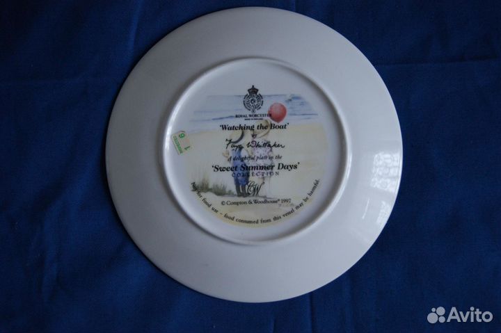 Декоративные тарелки фирмы royal worcester