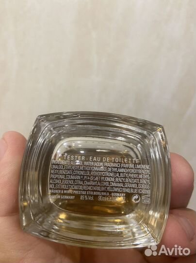 Мужская туалетная вода Baldessarini Ultimate