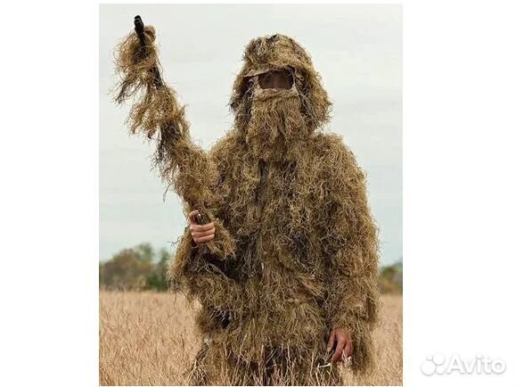 Маскировочный костюм масхалат Леший для охоты
