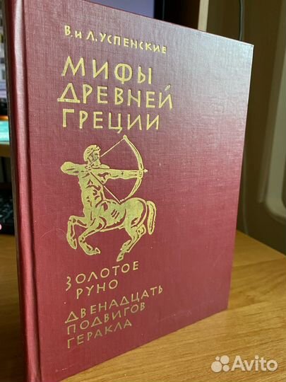 Книги учебная литература