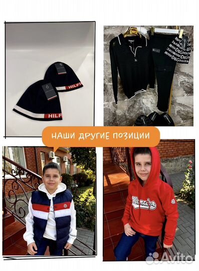 Крутейший спортивный костюм M.O.N.C.L.E.R люкс