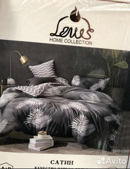 Белье постельное 2 с евро простынью