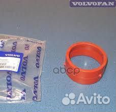 Кольцо уплотнительное DSL volvo 30 778 629