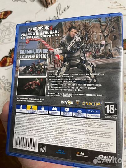 Игра для приставки