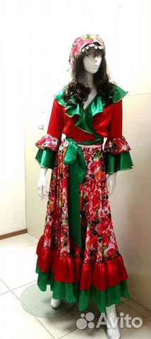 Костюм цыганки