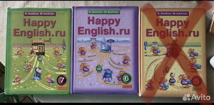 Учебник английского happy english