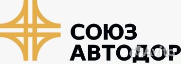 Требуется уборщица/посудомойщица