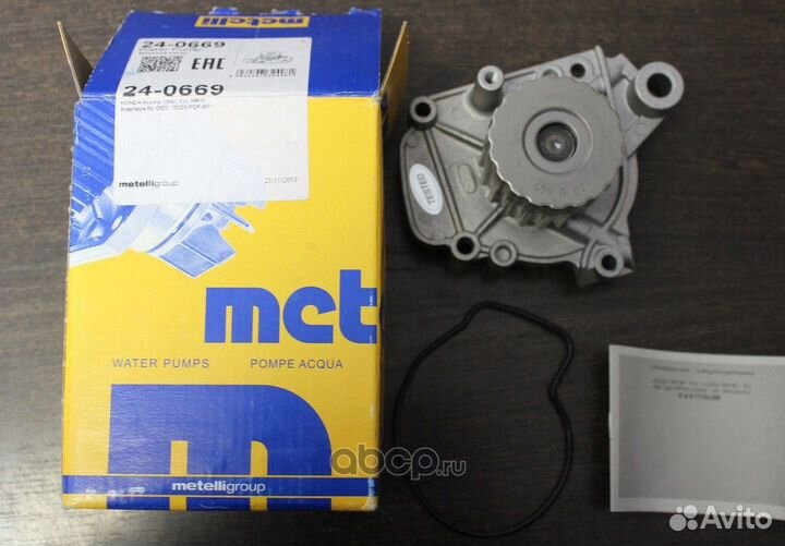 Насос водяной Metelli