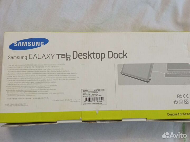 Док станция samsung