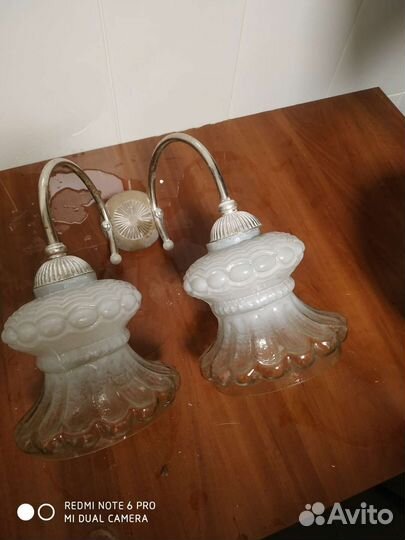 Абажуры для люстры СССР