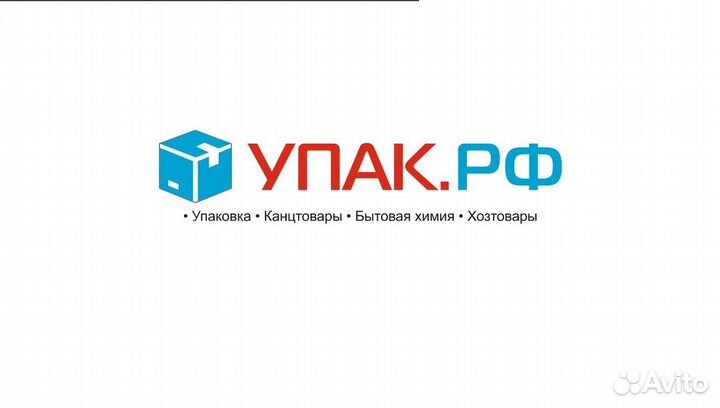 Требуется продавец-кассир