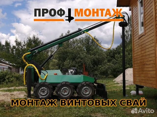 Винтовая свая 108 монтаж