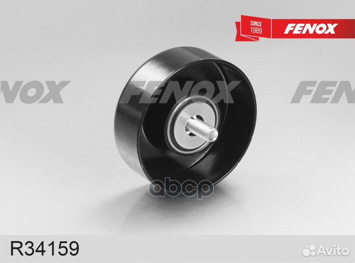 Ролик направляющий поликлинового ремня R34159