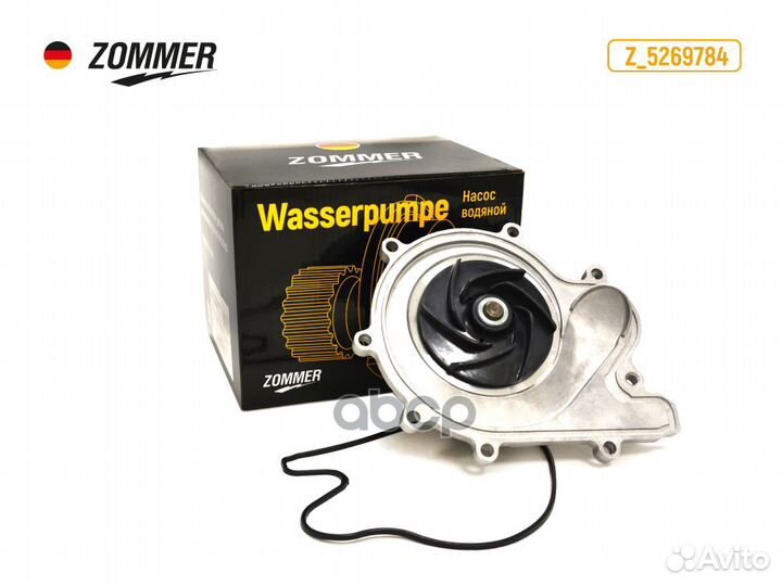 Насос водяной 3302 дв.Камминз Z5269784 Zommer