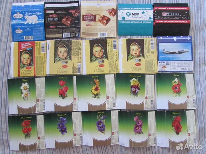 Этикетки от конфет, шоколада, сыра и др. продуктов