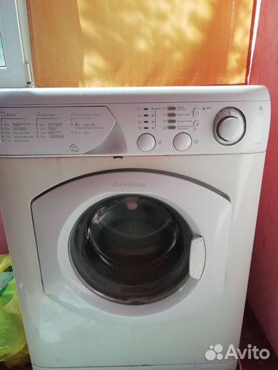 Стиральная машина