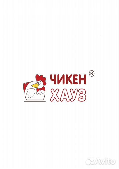 Менеджер смены