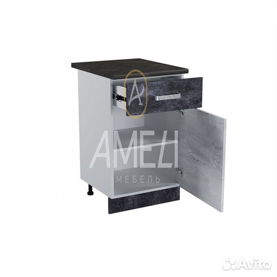 Кухонный модуль стол с ящиком