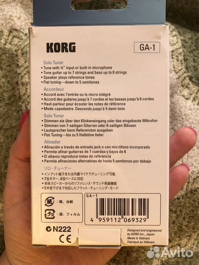 Тюнер для гитары Korg GA-1