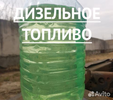 Дизельное топливо Kласc B сорт (S) в автотранспорт