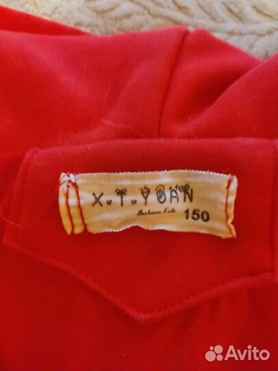 Парка для девочек