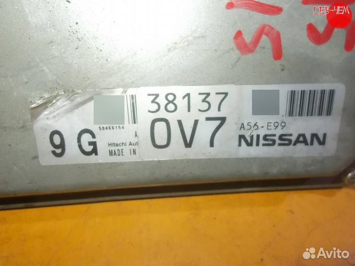 Блок управления двс Nissan Juke A56 E99 YF15 2011