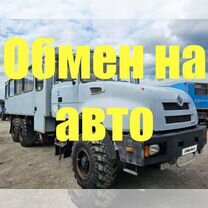 Вахтовый автобус Урал 32551-0010-59