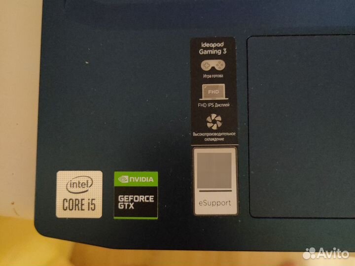 Lenovo gaming 3