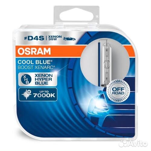 Ксеноновые лампы D4S Osram Xenarc Cool Blue Boost