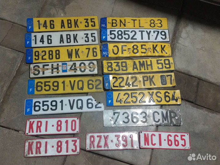 Автономера