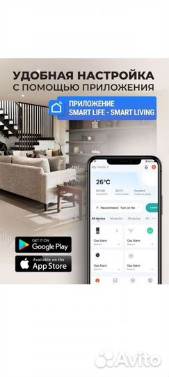 Терморегулятор nuowa 003GB для газовых котлов