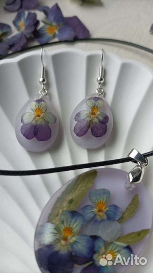 Кулон и серьги