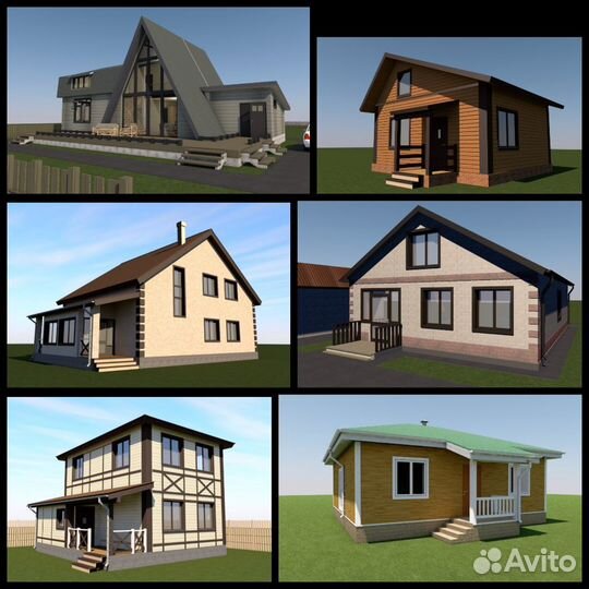 Проектирование