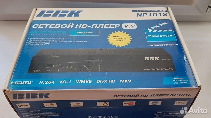 Ввк сетевой HD-плеер NP101S