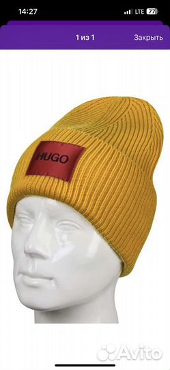 Шапка hugo boss желтая