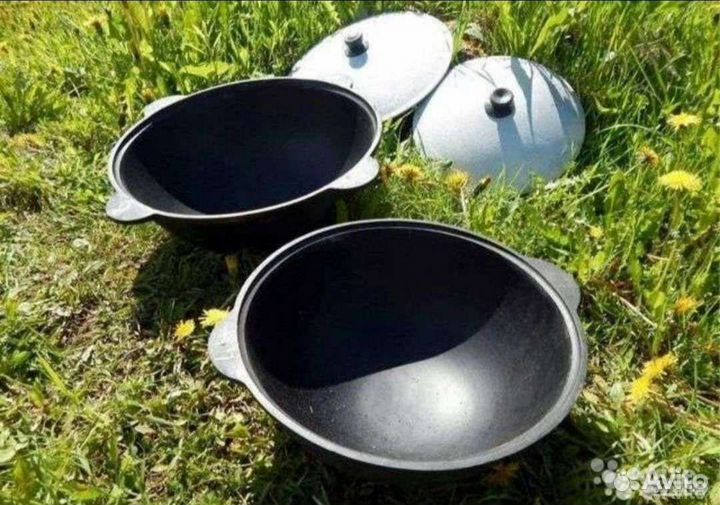 Казан чугунный 22 литра