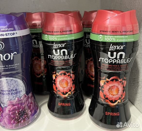 Lenor гранулы 210 гр, парфюм для стирки