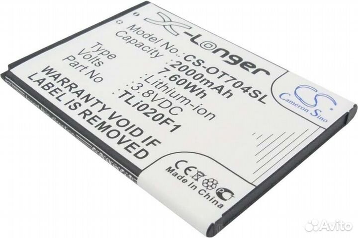 Аккумулятор для Alcatel One Touch 7040, 7041, 6036