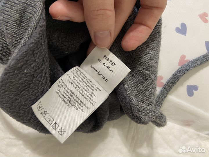 Шапка детская демисезонная 42-44