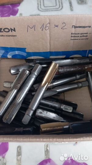 Метчики,Свёрла, Развёртки и плашки СССР