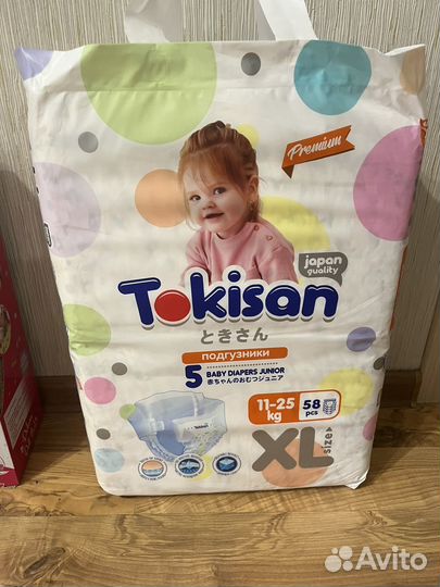 Подгузники tokisan 5