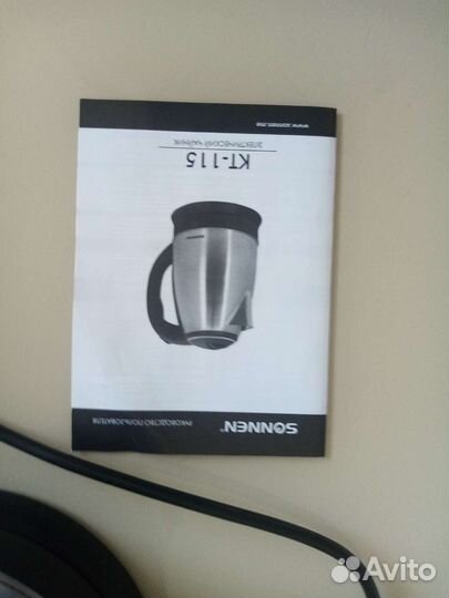 Чайник электрический sonnen 1,5 л