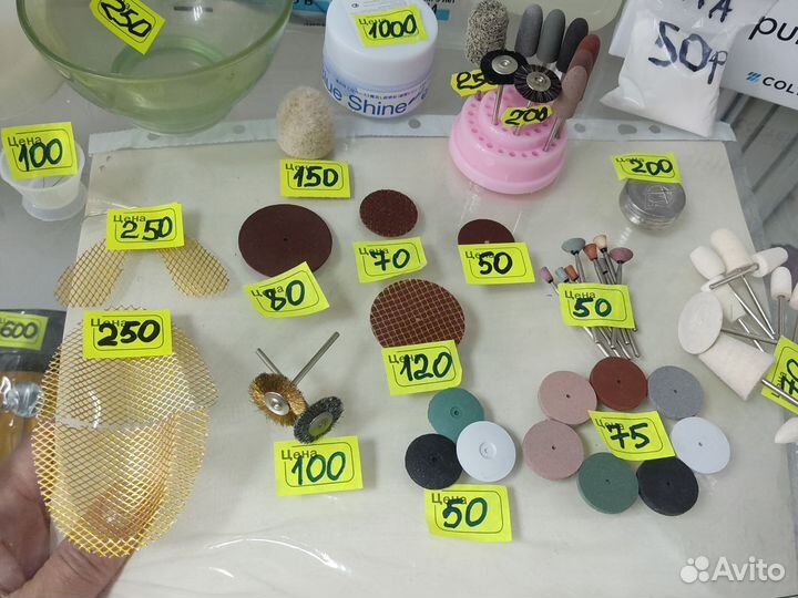 Продам полиры