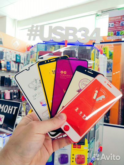 Защитные стекла / Гидрогелевая плёнка