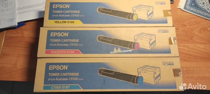 Тонер Epson 0195 0196 0197