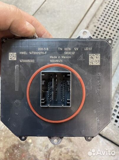 Блоки розжига