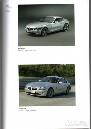 Проспект с фотографиями автомобилей BMW, 2005 г