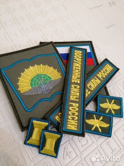 Шевроны пво Ярославль