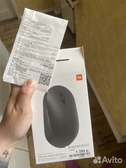 Беспроводная мышь xiaomi бесшумная